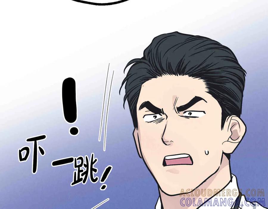 第205页