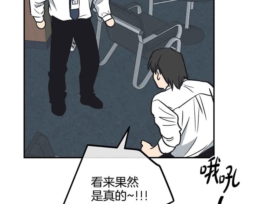 第208页