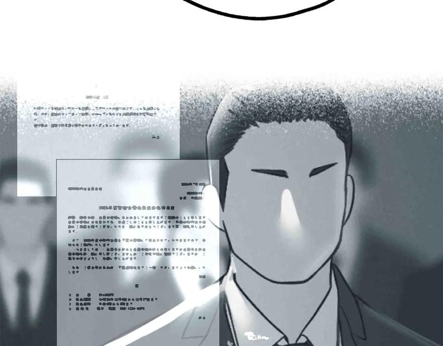 第214页