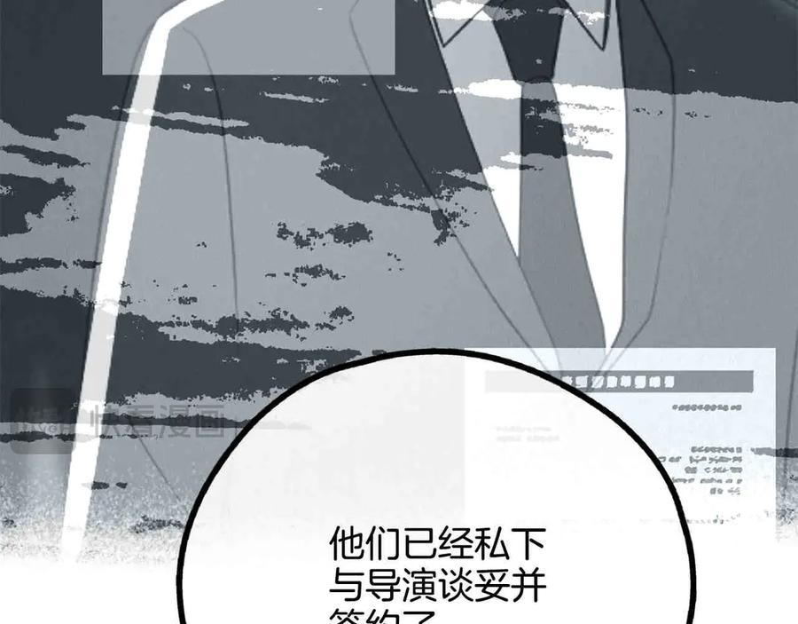 第215页