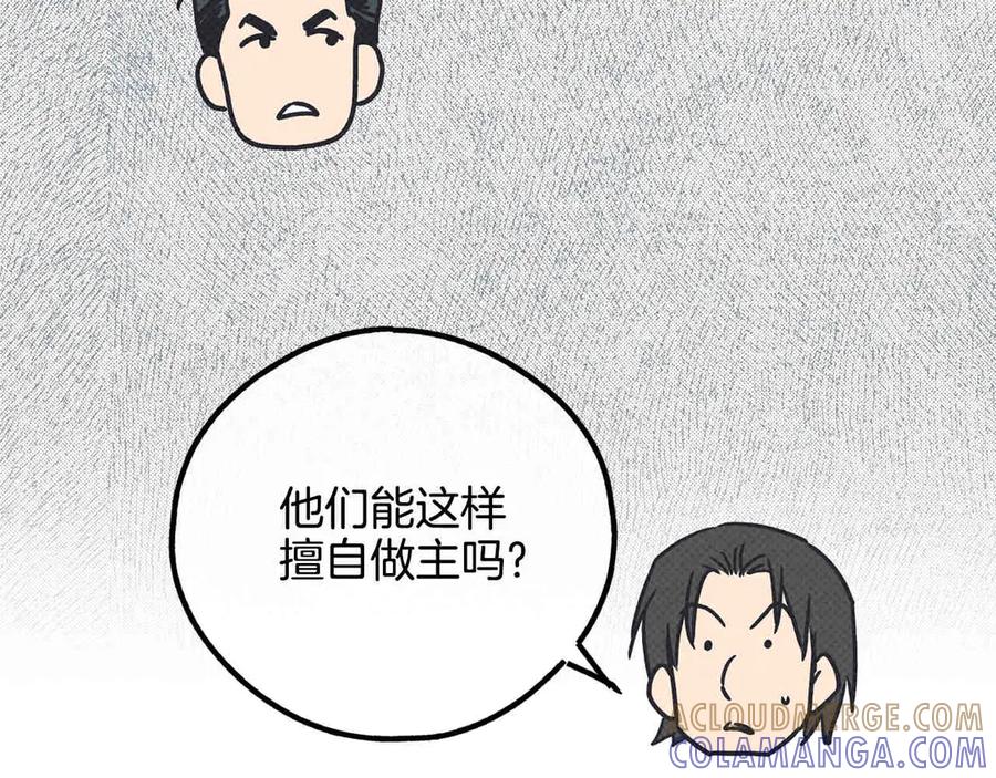 第217页