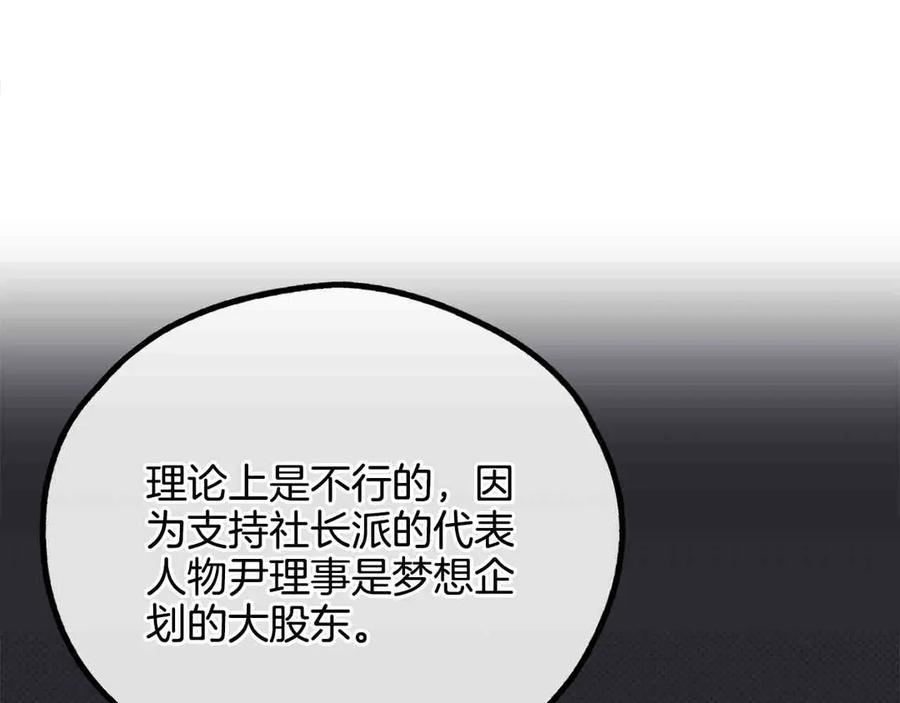 第218页