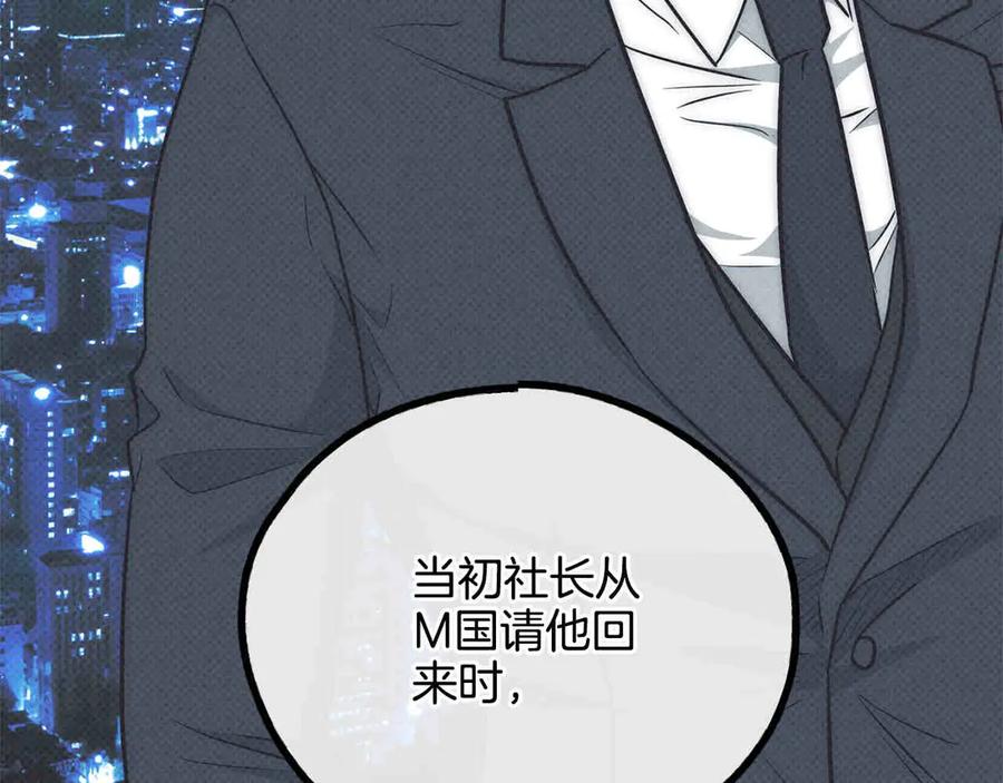 第220页