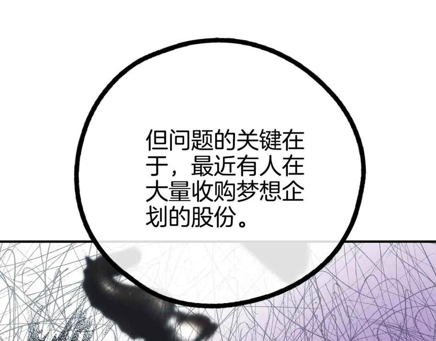 第223页
