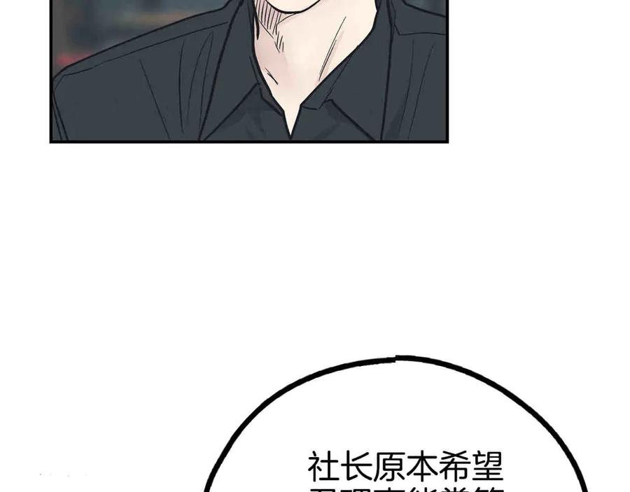 第227页