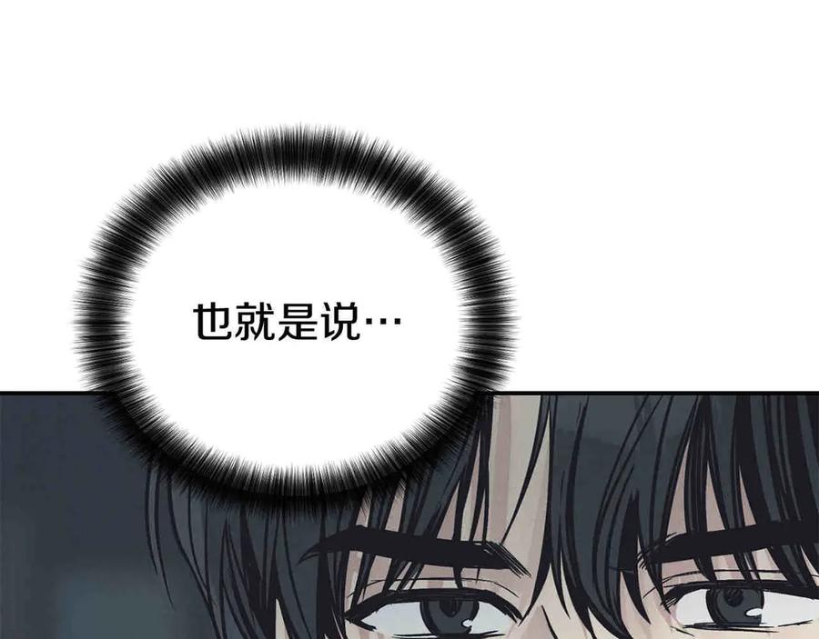 第232页