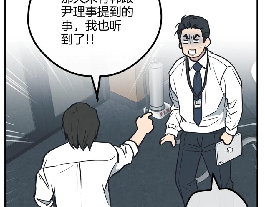第196页
