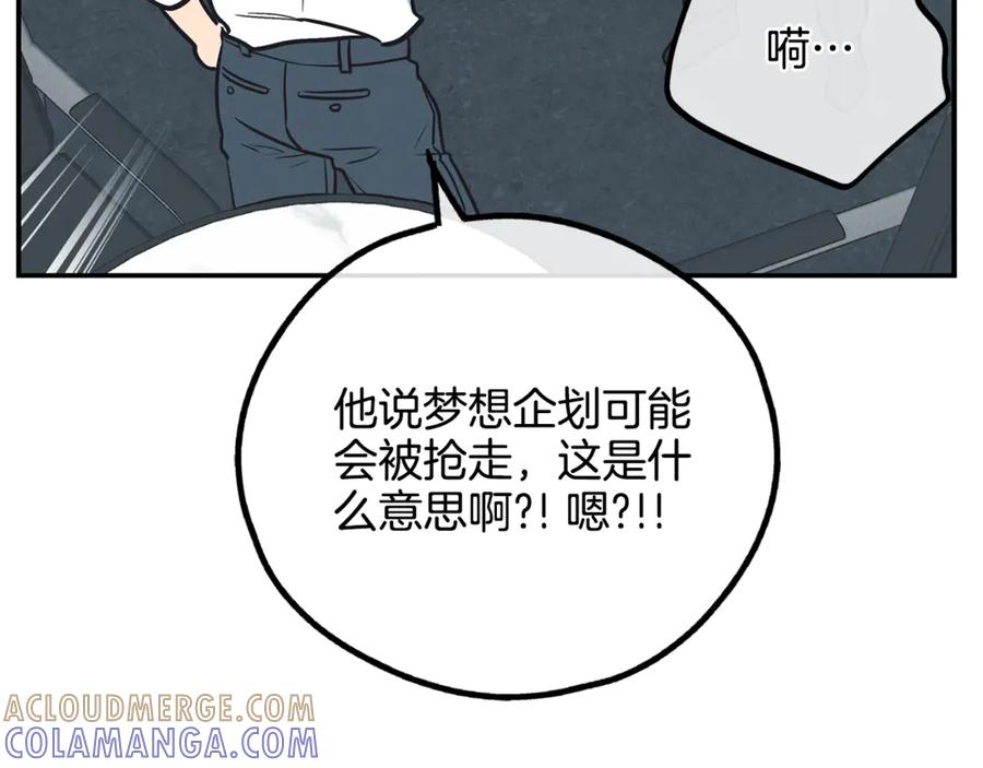 第197页