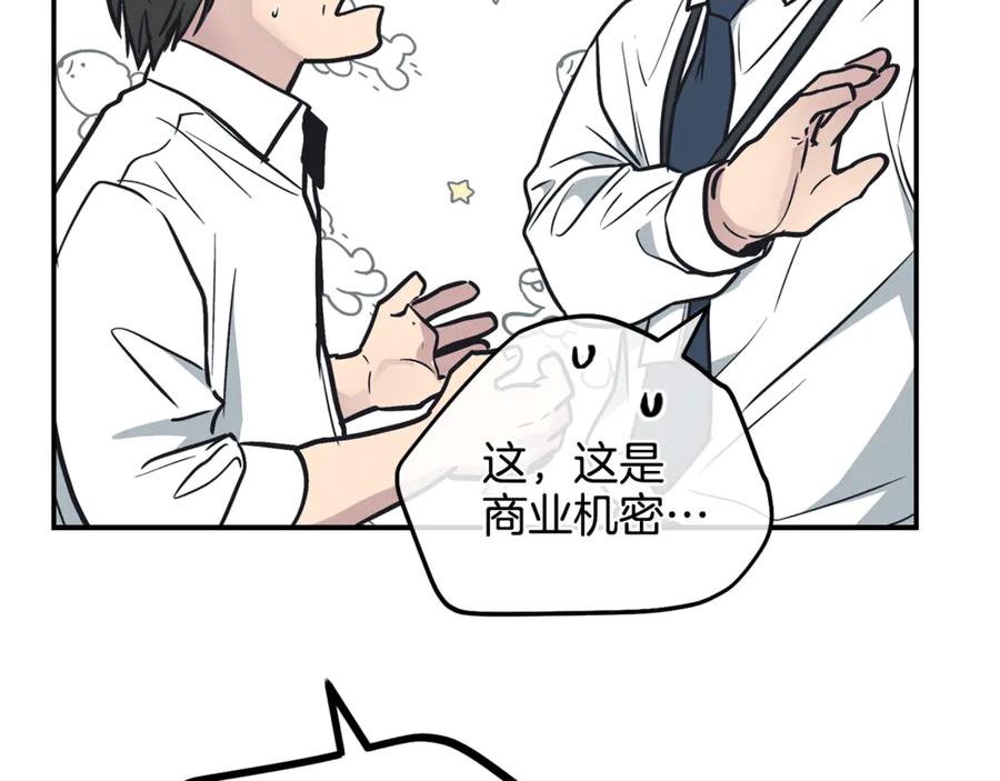第199页