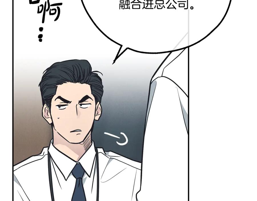第211页