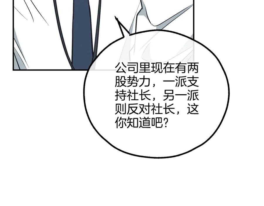 第212页