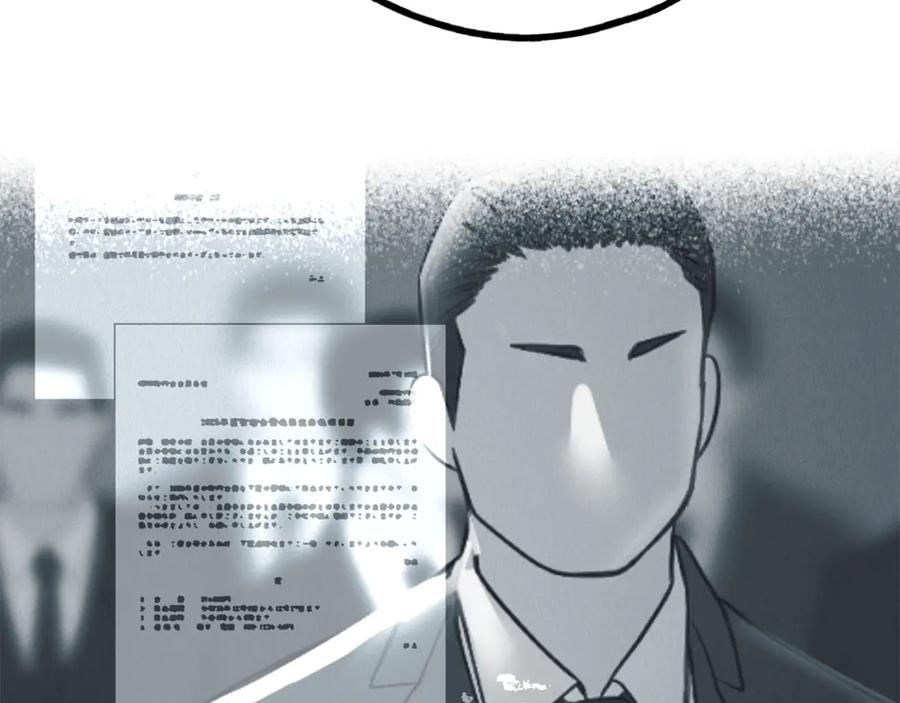 第214页