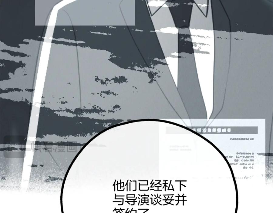 第215页