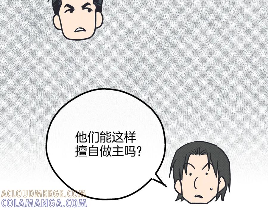 第217页