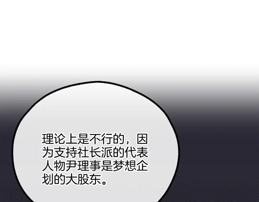 第218页