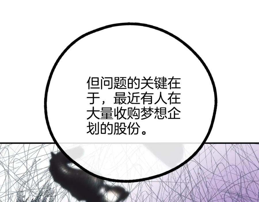 第223页
