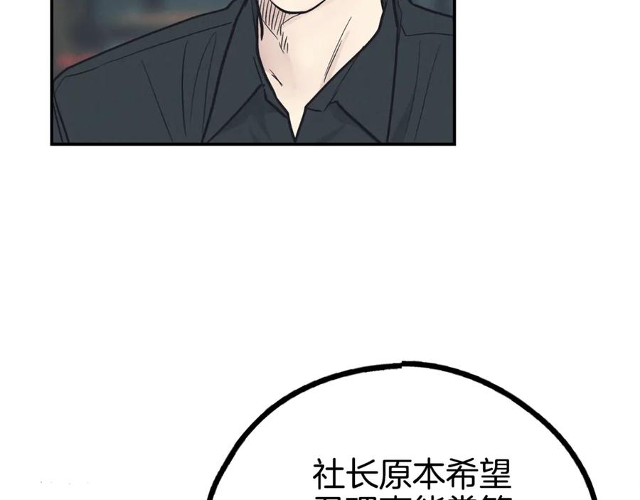 第227页