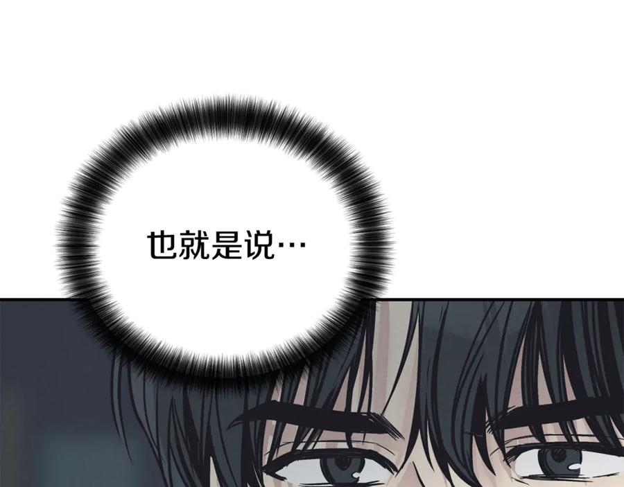 第232页