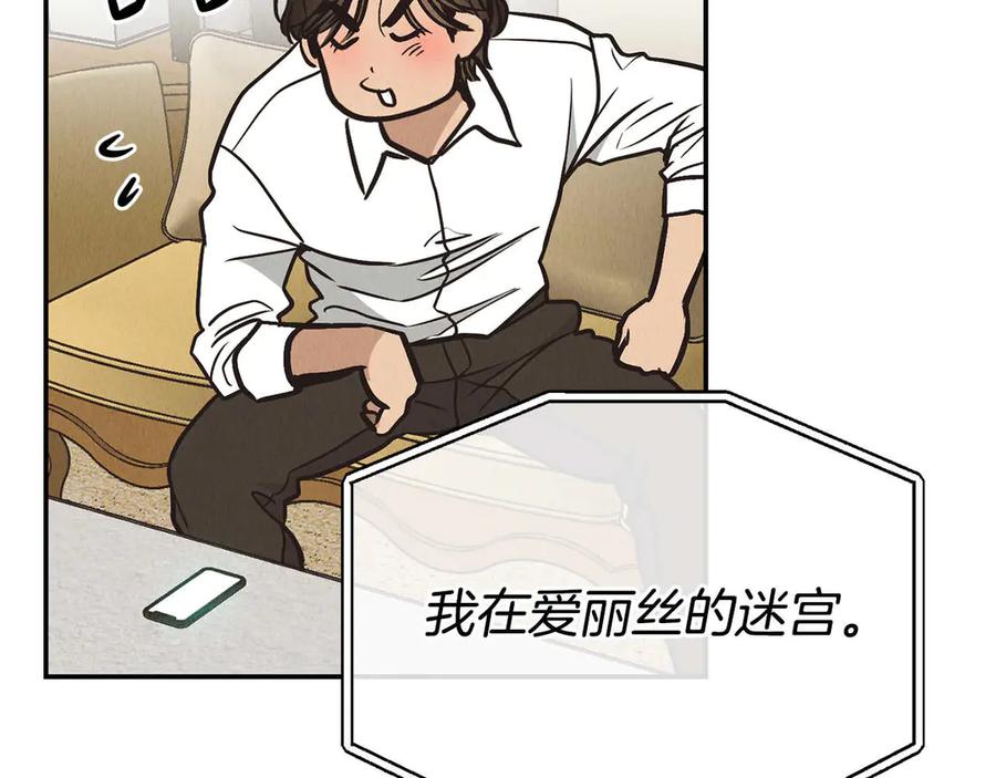 第186页