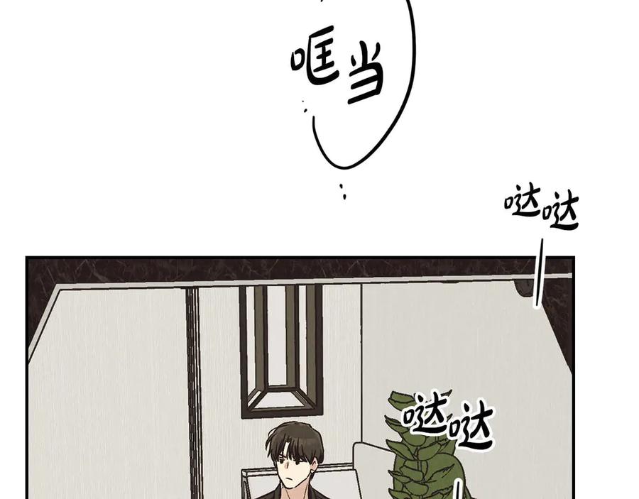 第183页
