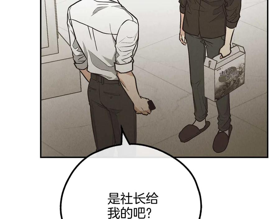 第203页