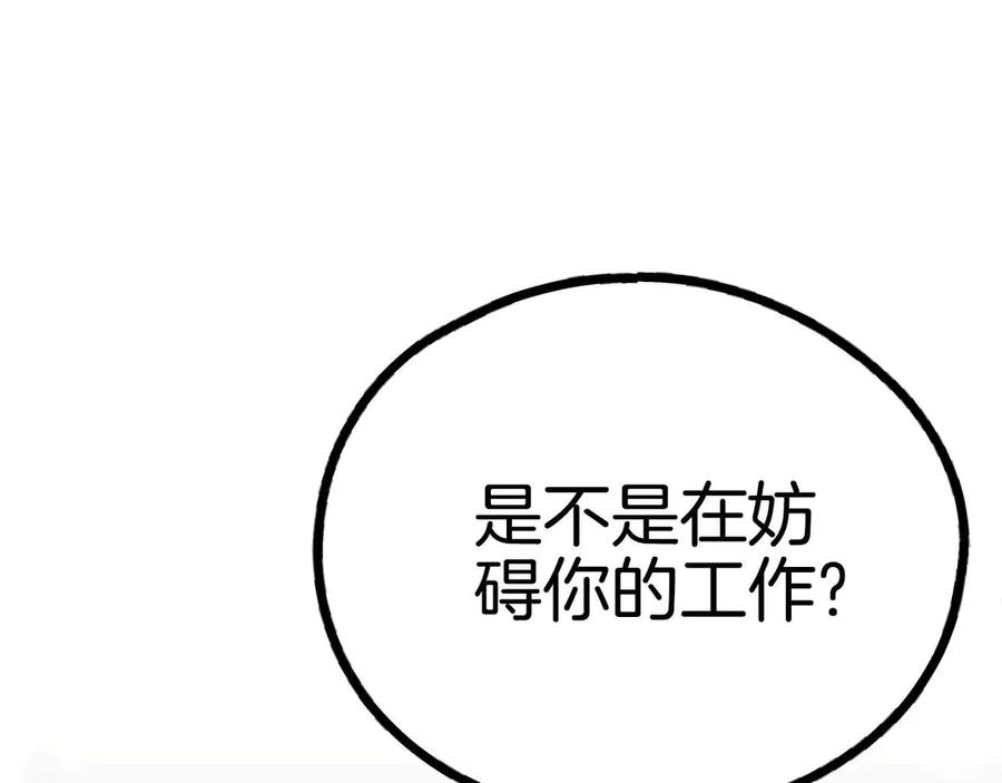 第211页