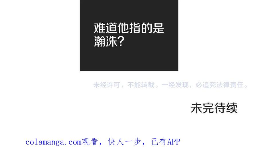 第202页