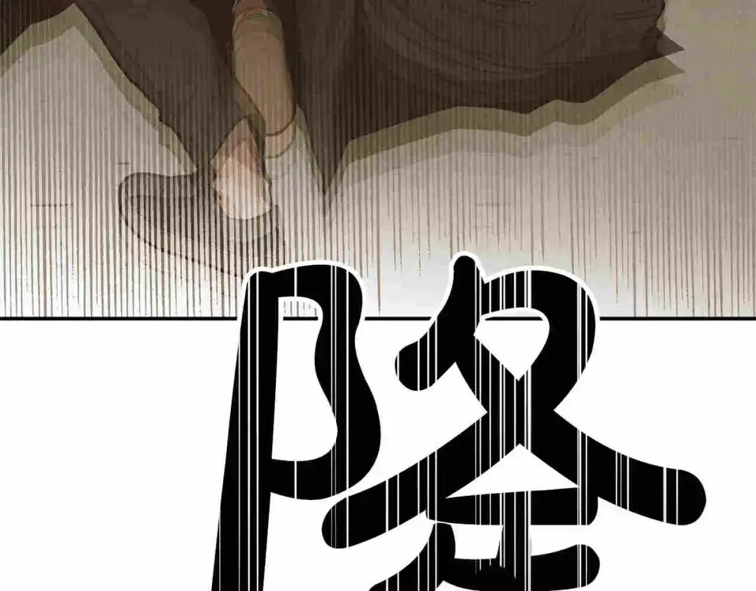 第209页