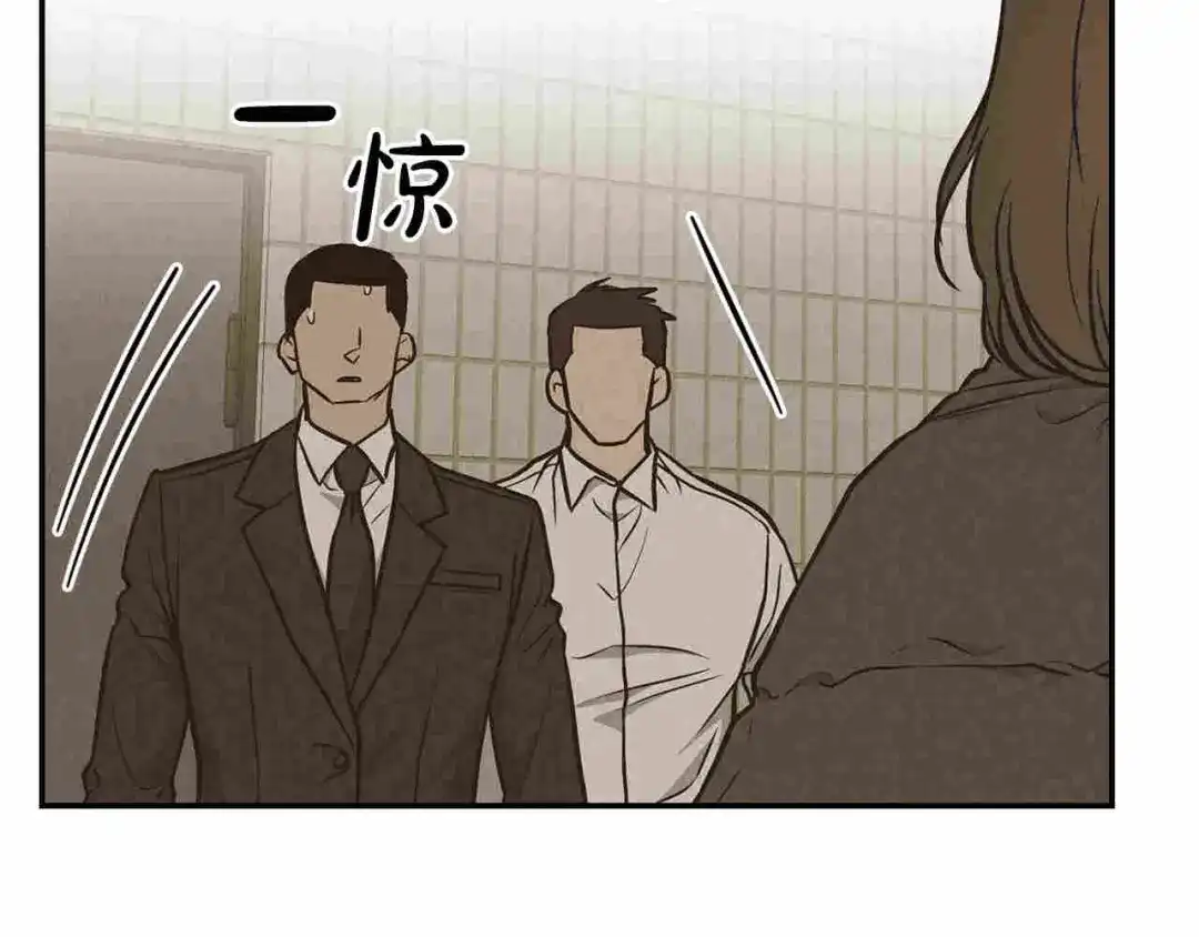 第214页