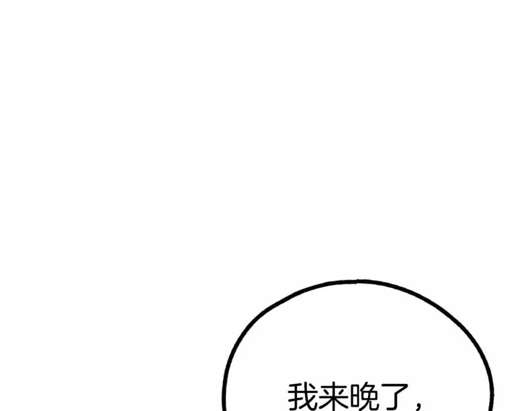 第200页
