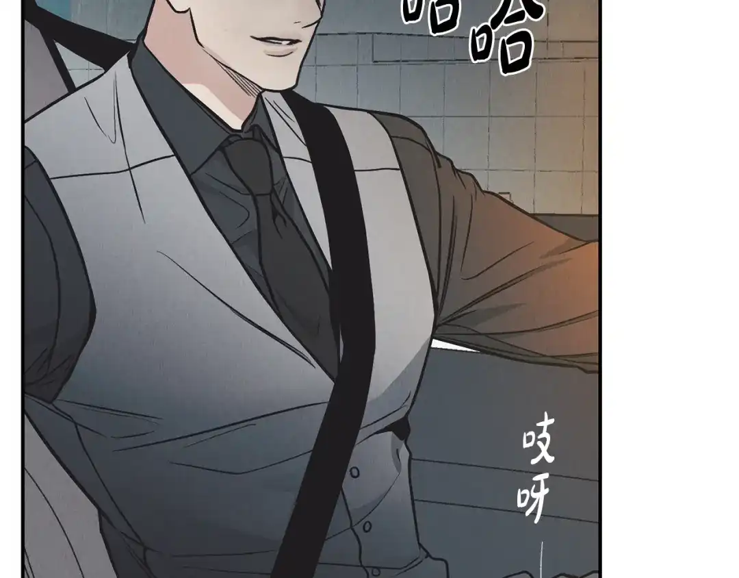 第205页