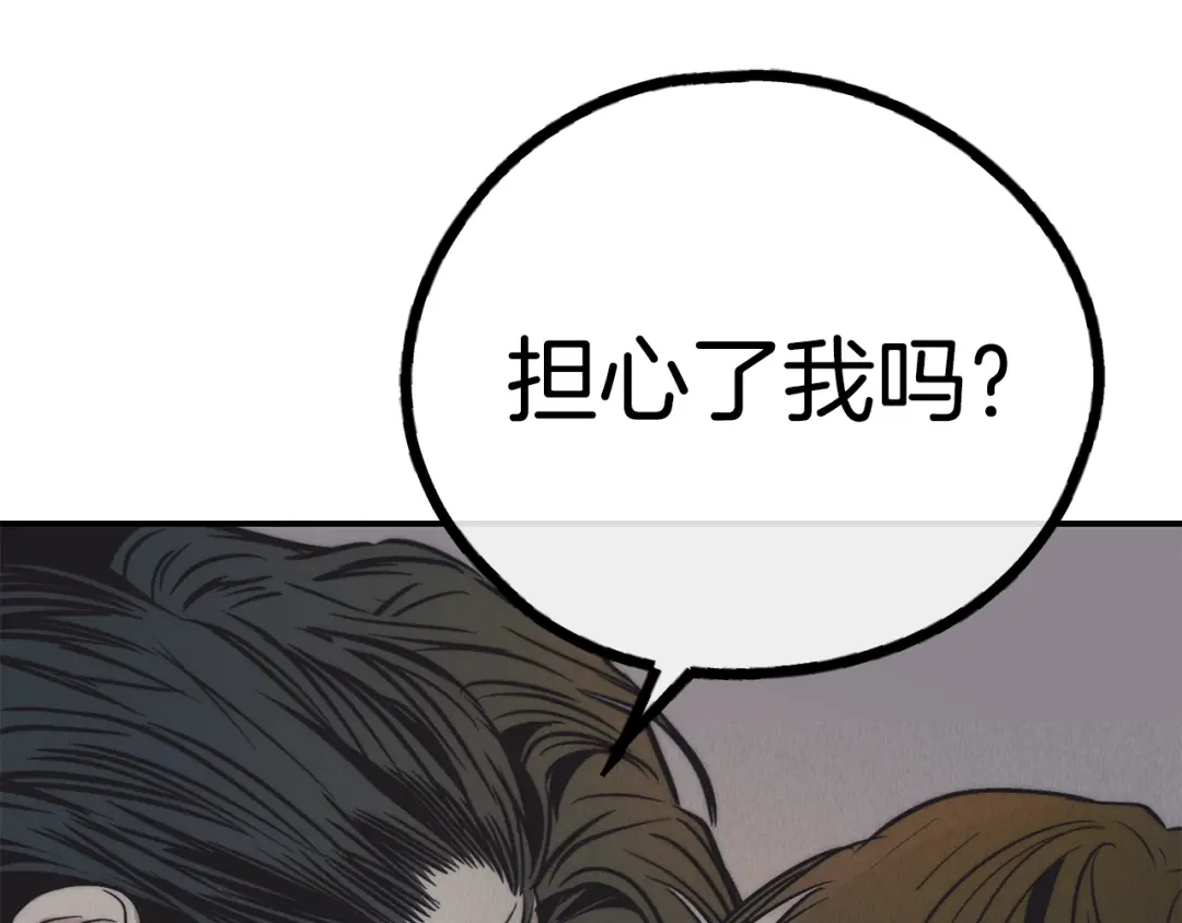 第214页