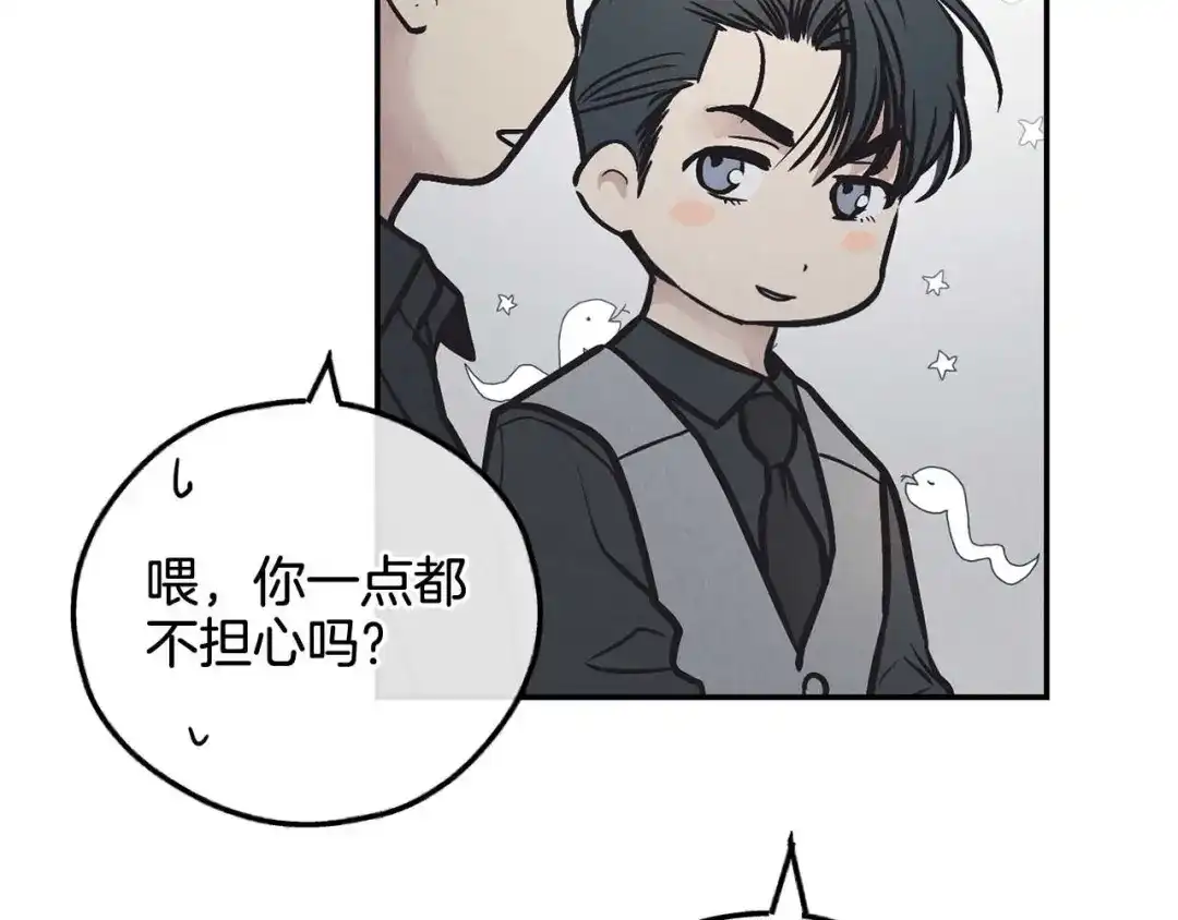 第170页