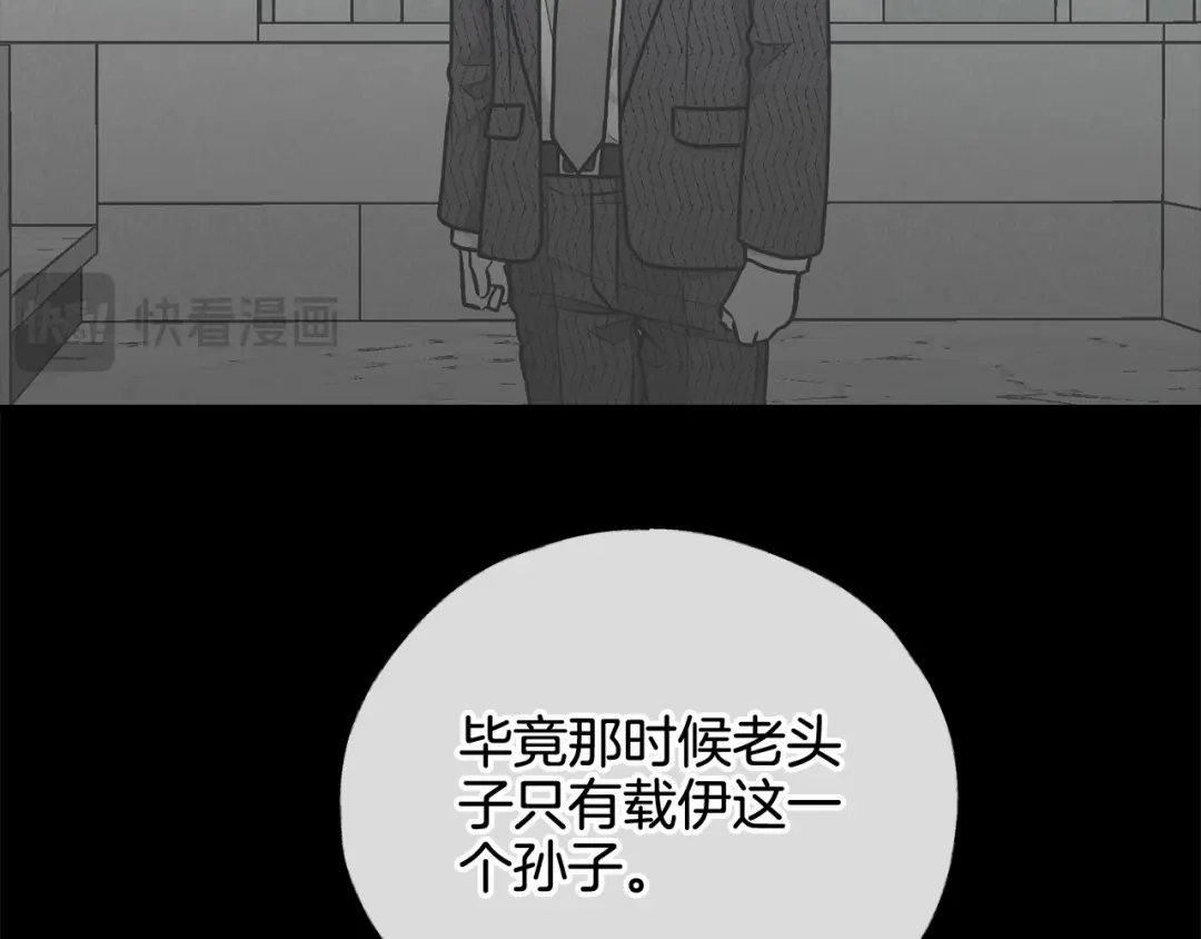 第181页