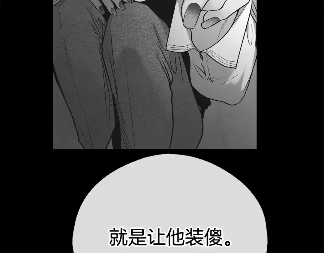 第188页