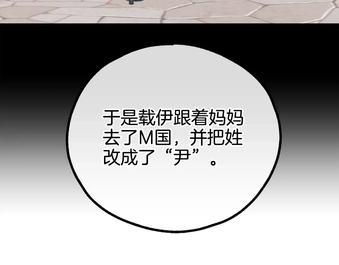 第206页