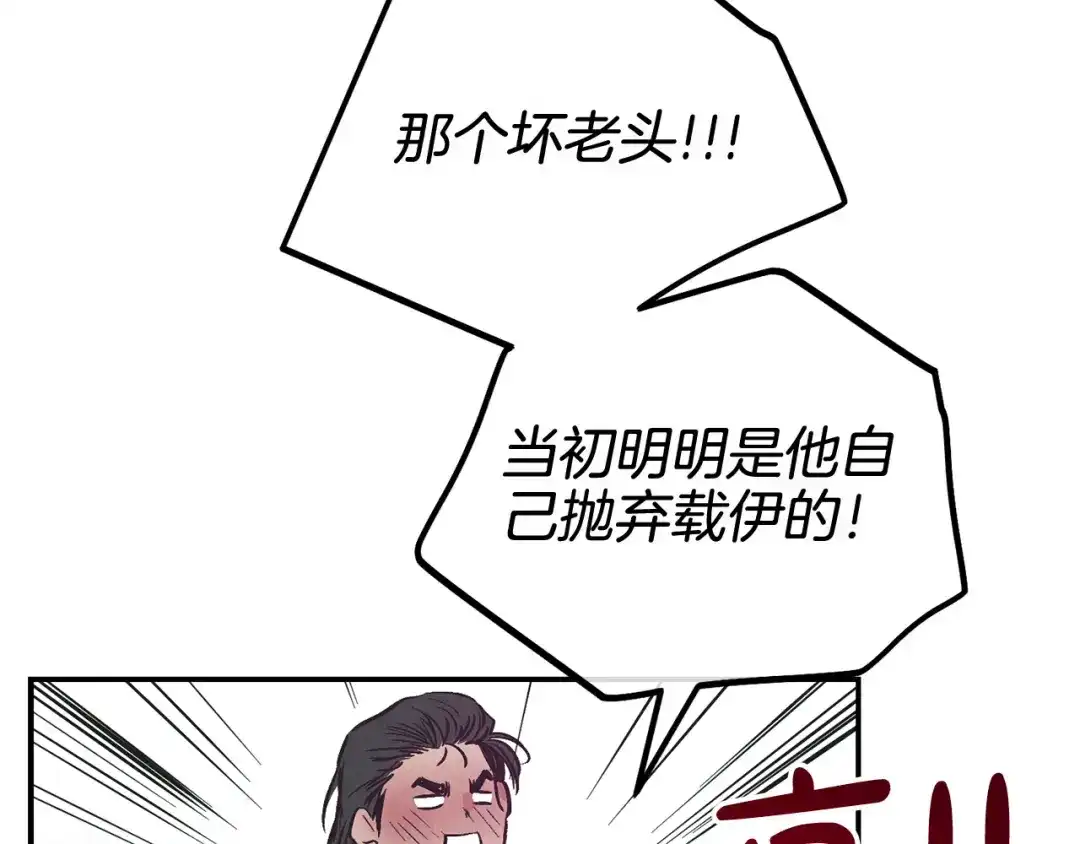 第212页