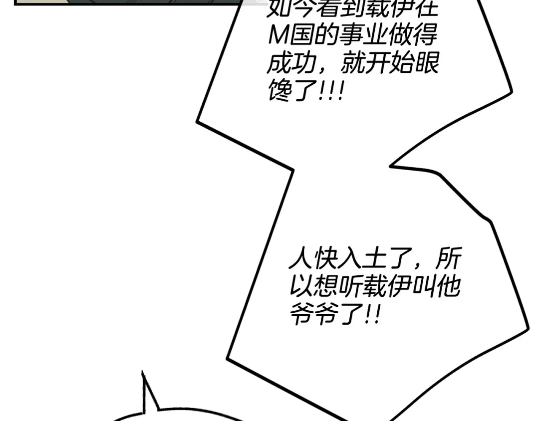 第214页