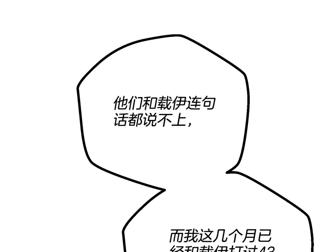 第218页