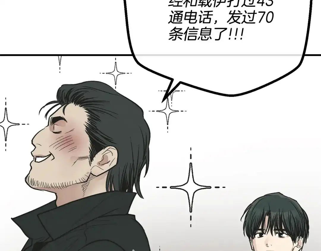 第219页