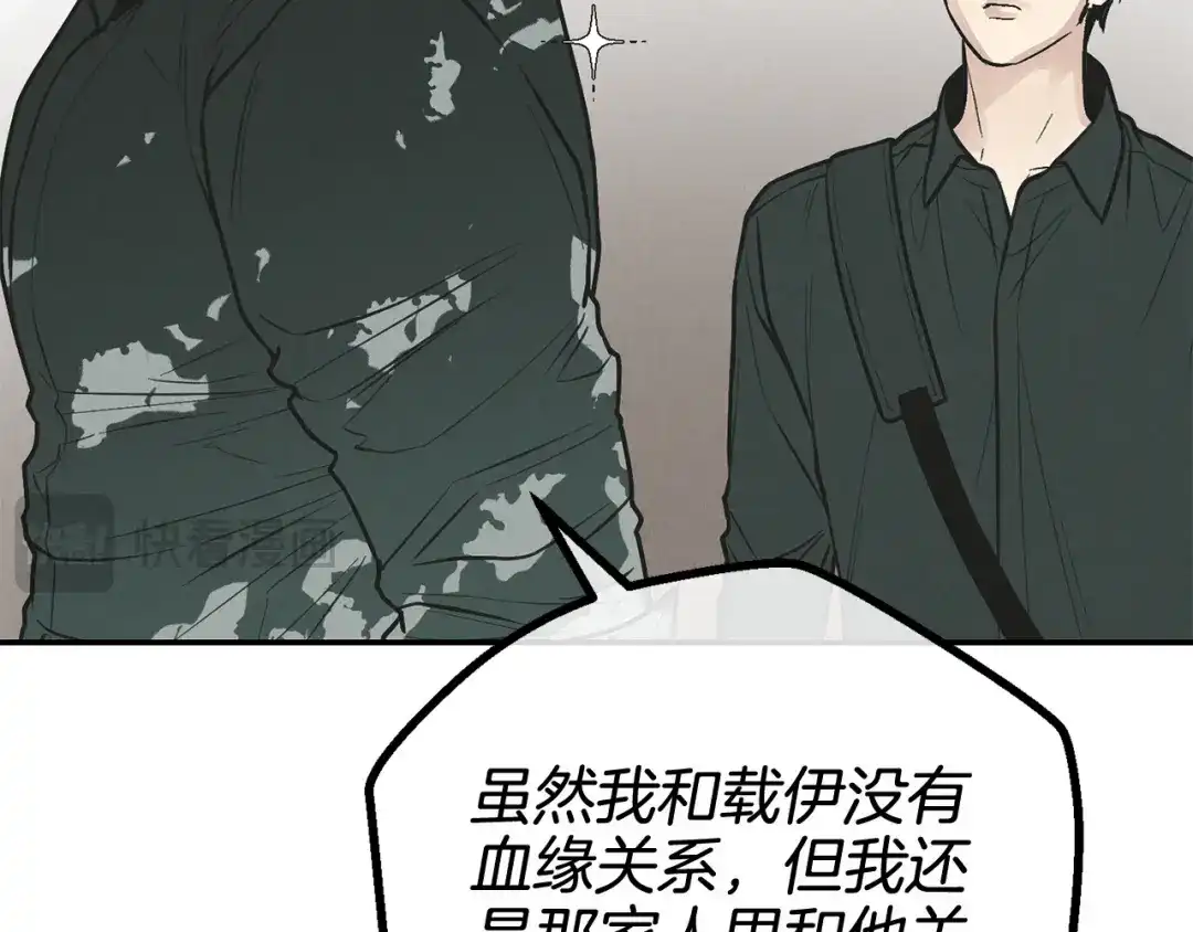 第220页