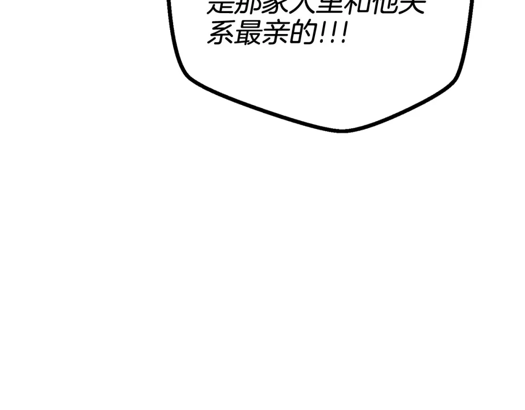 第221页