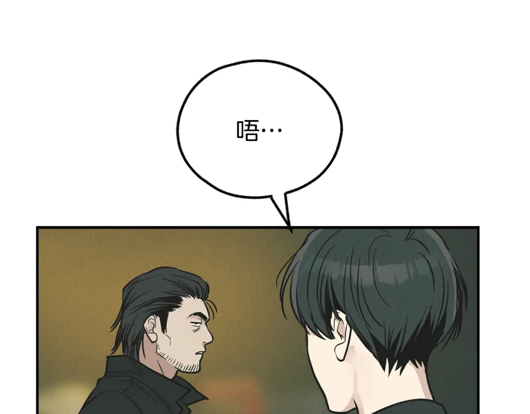 第227页