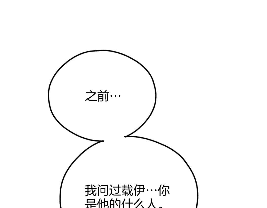 第229页