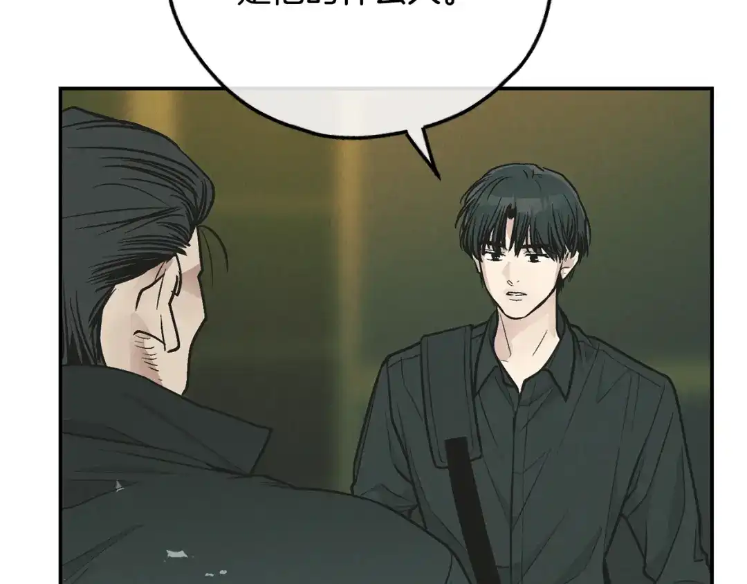 第230页