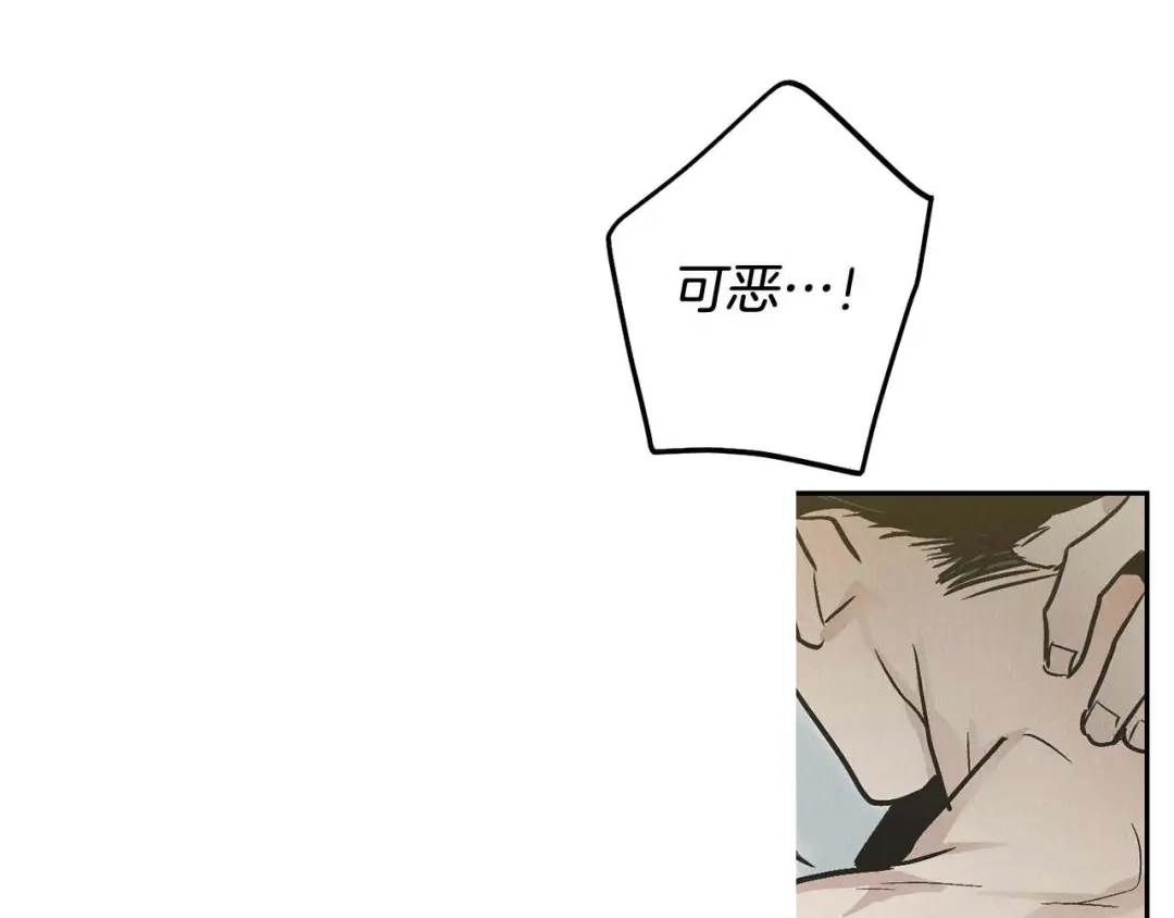 第187页