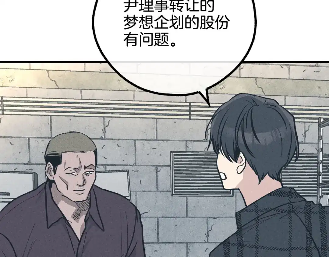 第185页