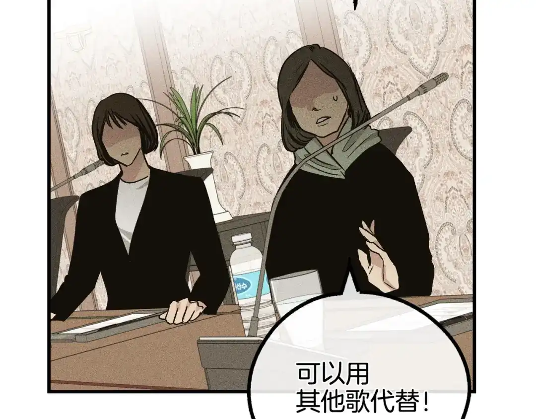 第194页