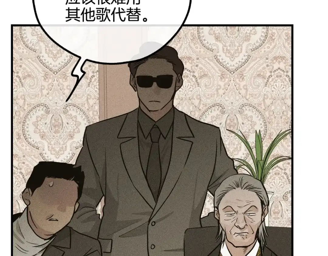 第196页
