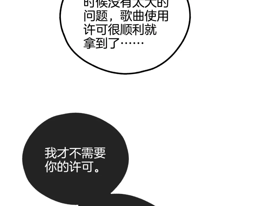 第198页